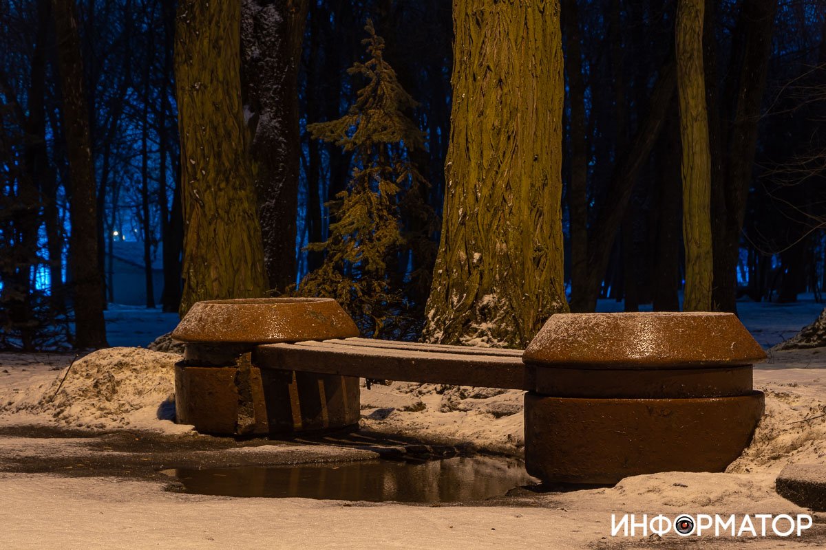 Это словно магический космолет 