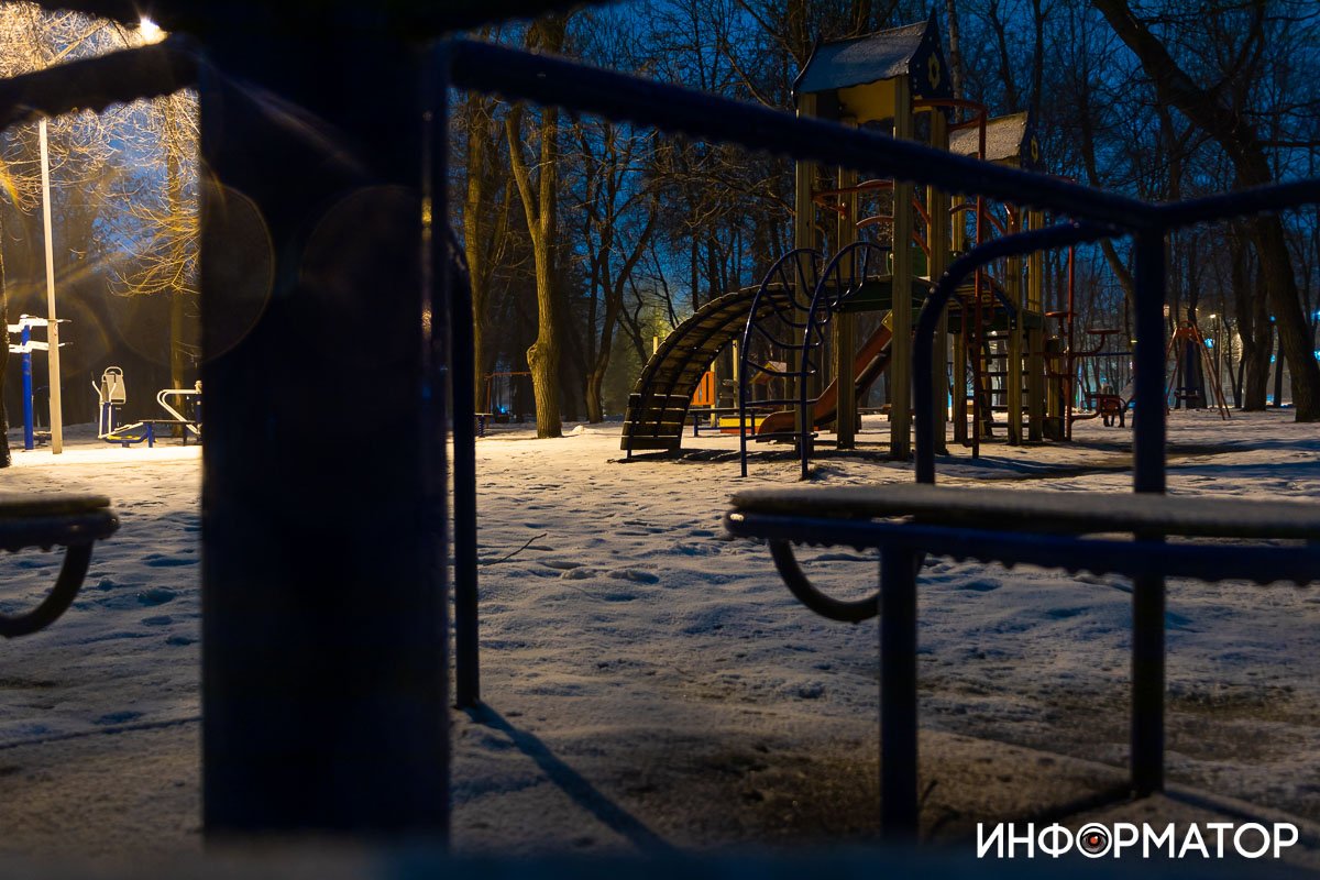 Беззаботность и веселье - это было так давно 