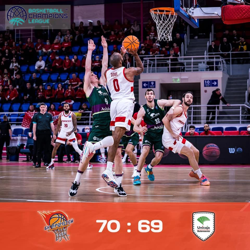 БК “Прометей” вырвал победу у БК «Уникаха» в Лиге чемпионов 3