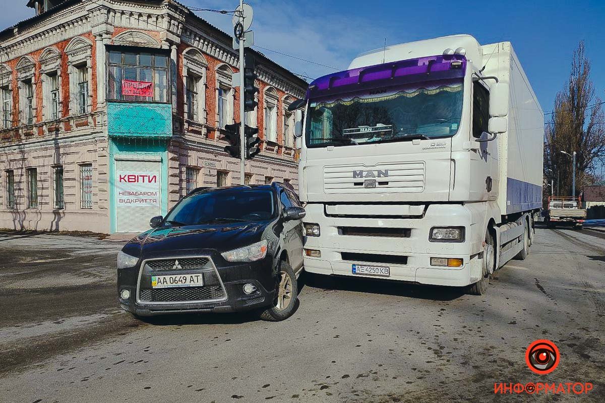 Инцидент произошел около 11:20