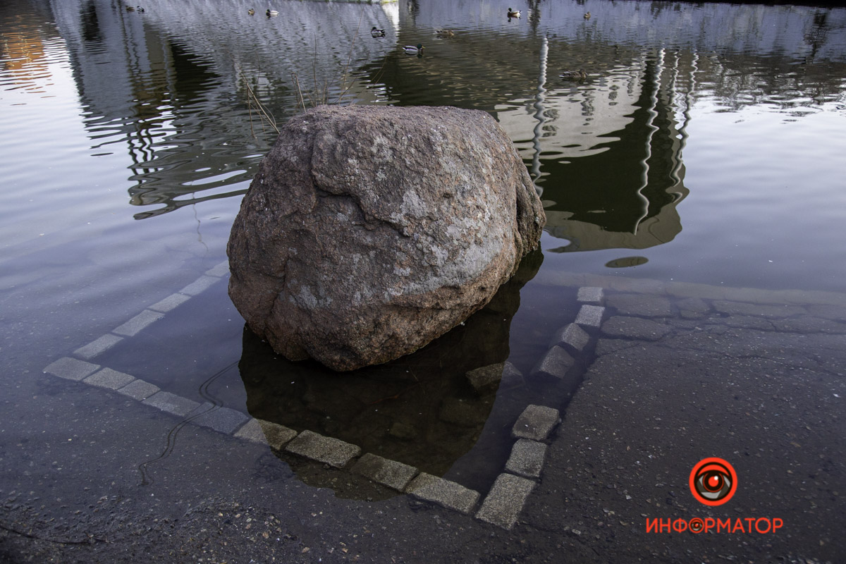 Реконструкция парка Глобы в Днепре: что сделают для борьбы с затоплениями 4