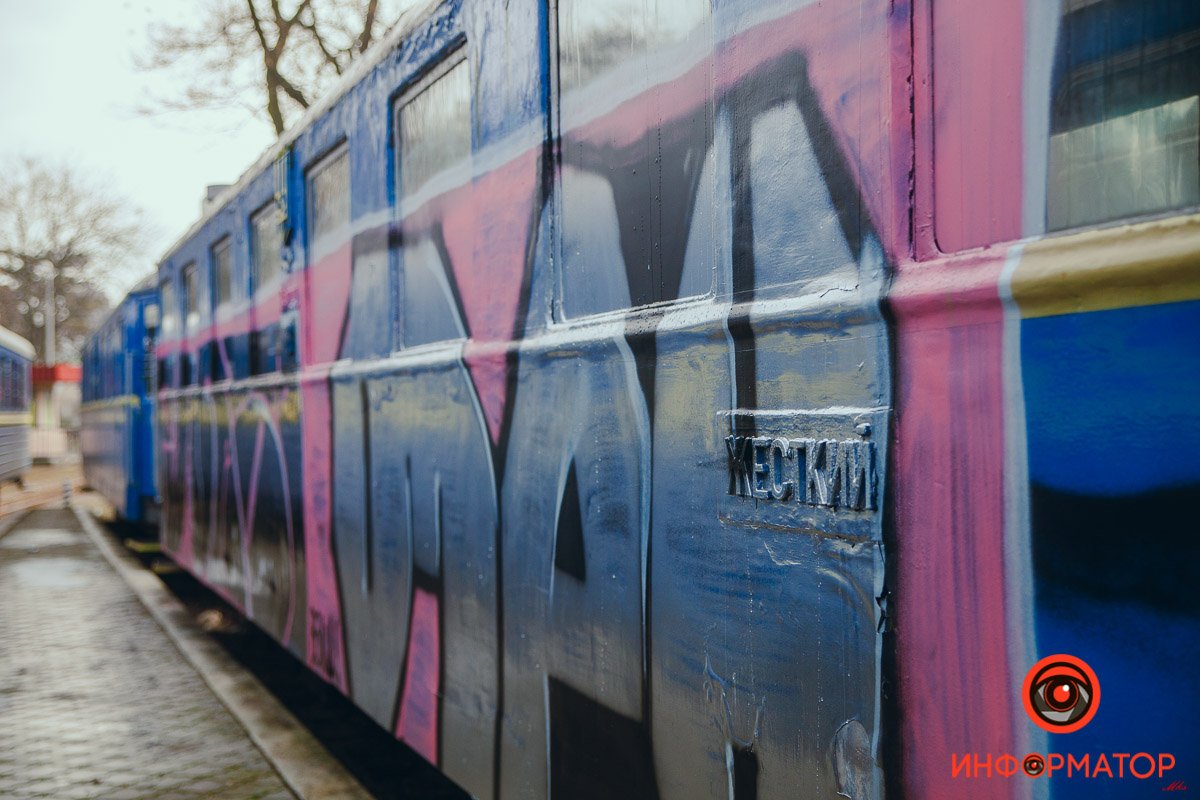 Да, это жестко