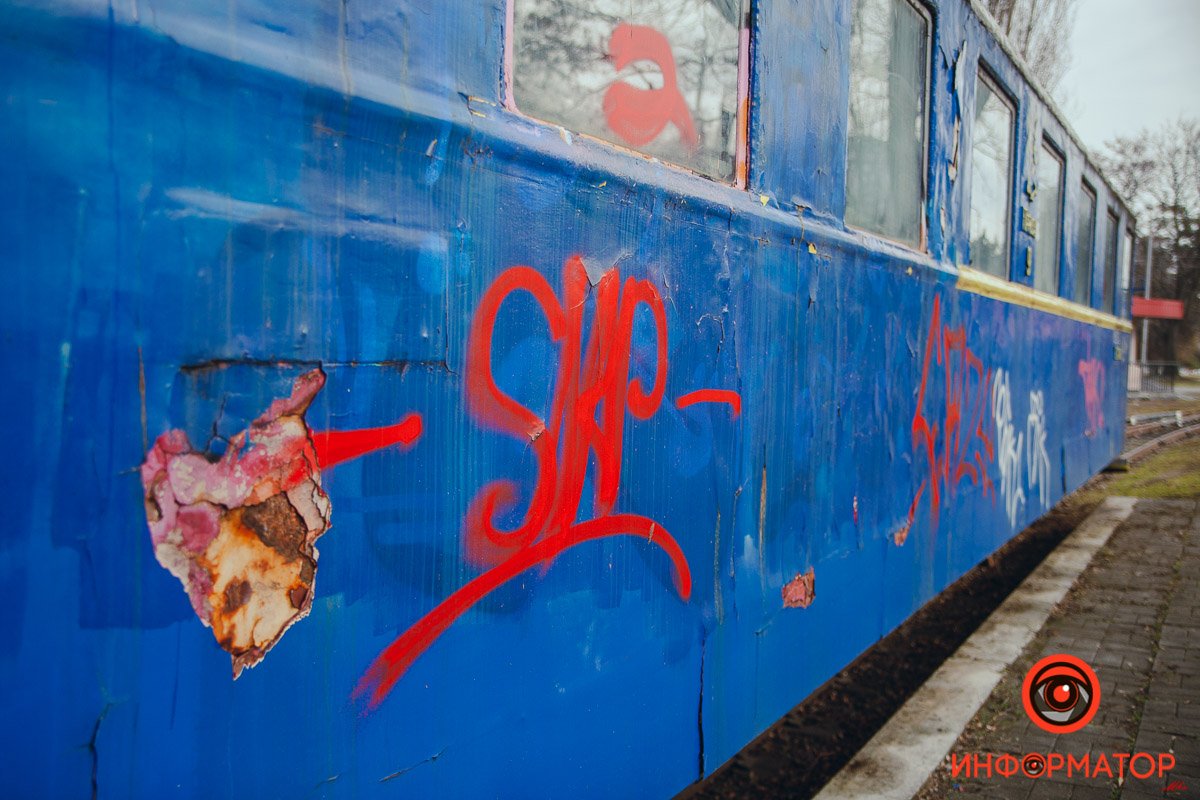 Следы предыдущих художеств