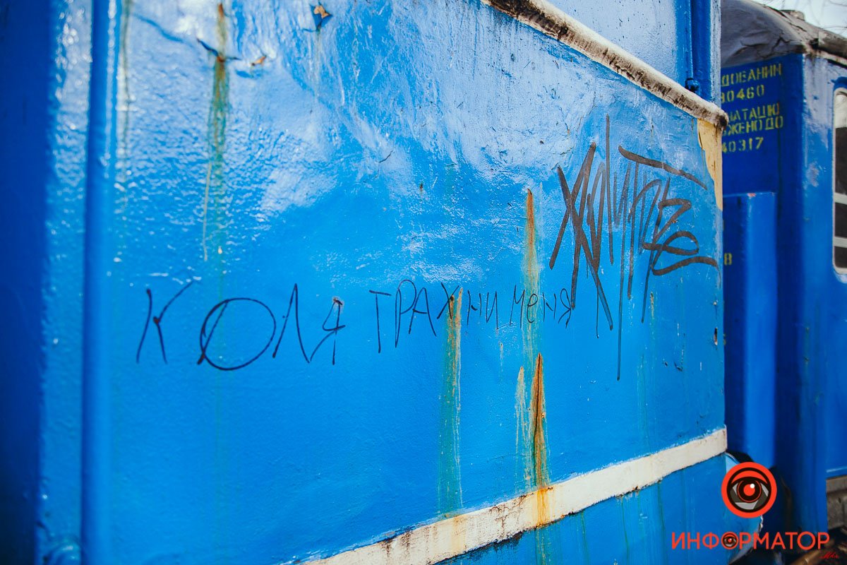 Бойтесь своих желаний