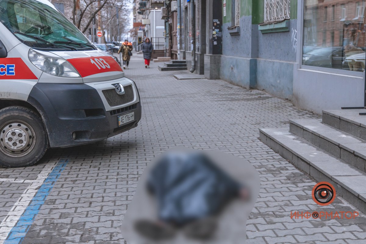 точную причину смерти будут устанавливать судмедэксперты