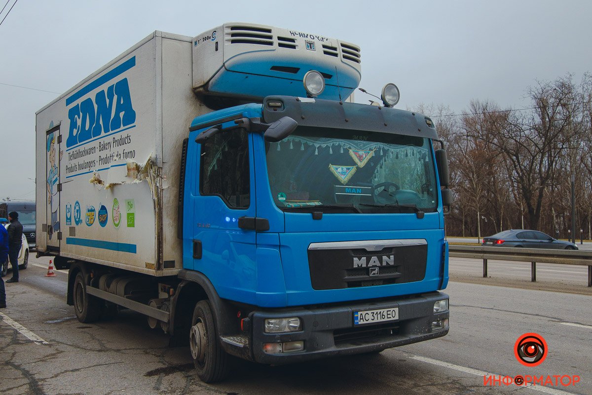 Берегите себя Берегите себя