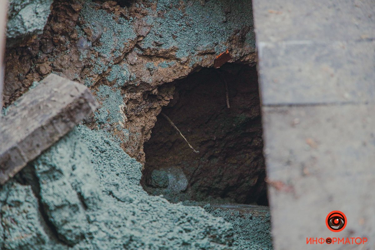 Глубина провала довольно существенная Глубина провала довольно существенная