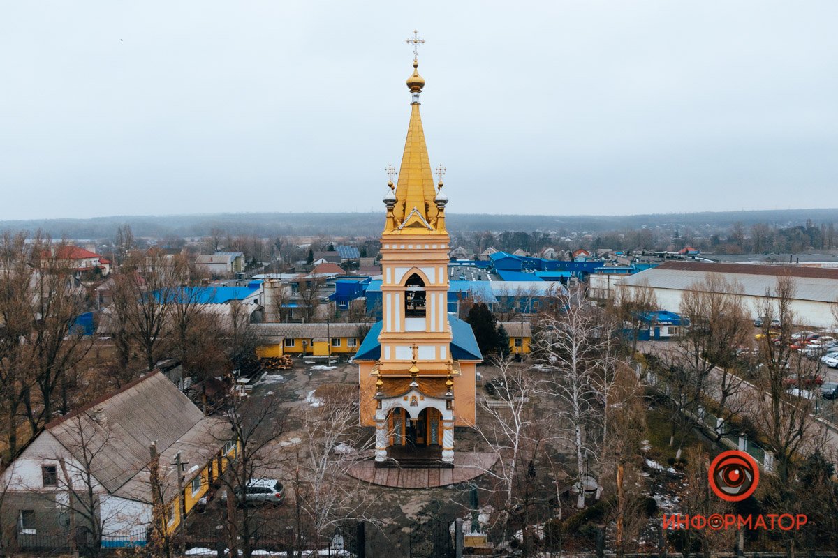 В Приднепровске