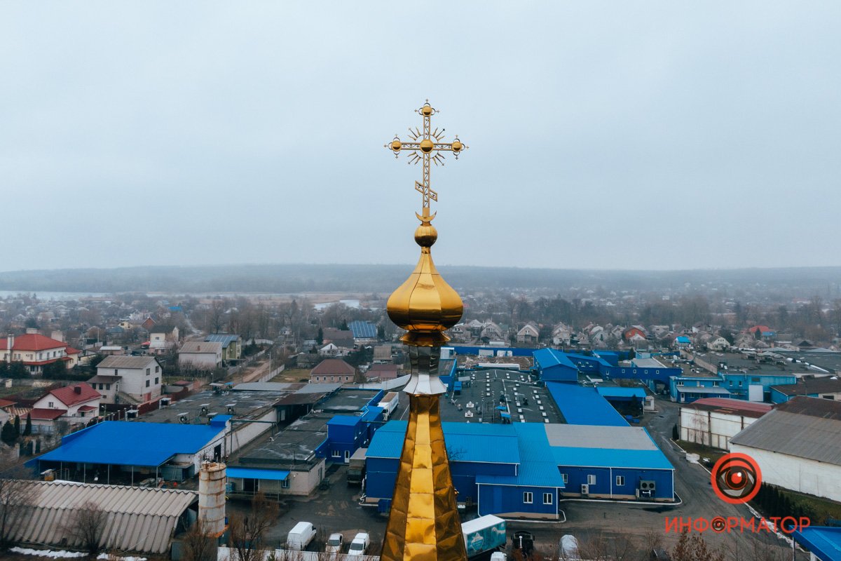 В 1937 году храм закрыли до начала войны