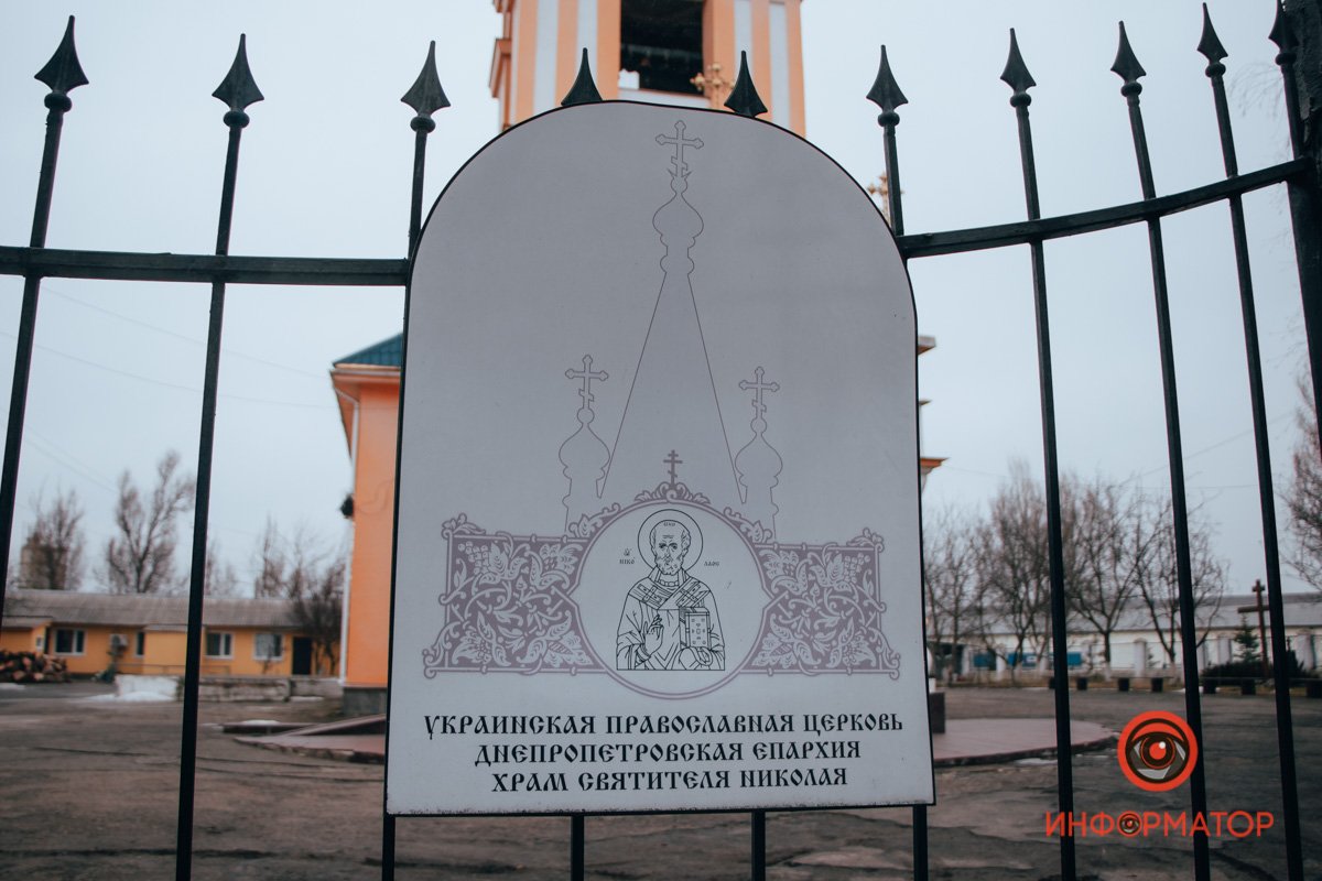 Свой нынешний вид о приобрел в 1992 году 