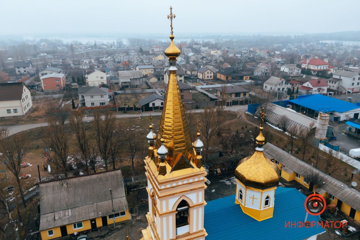 Видно издалека