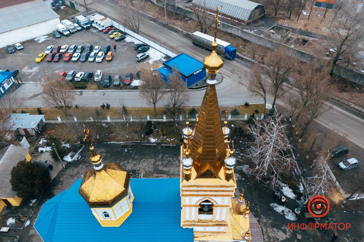 Минутка духовности