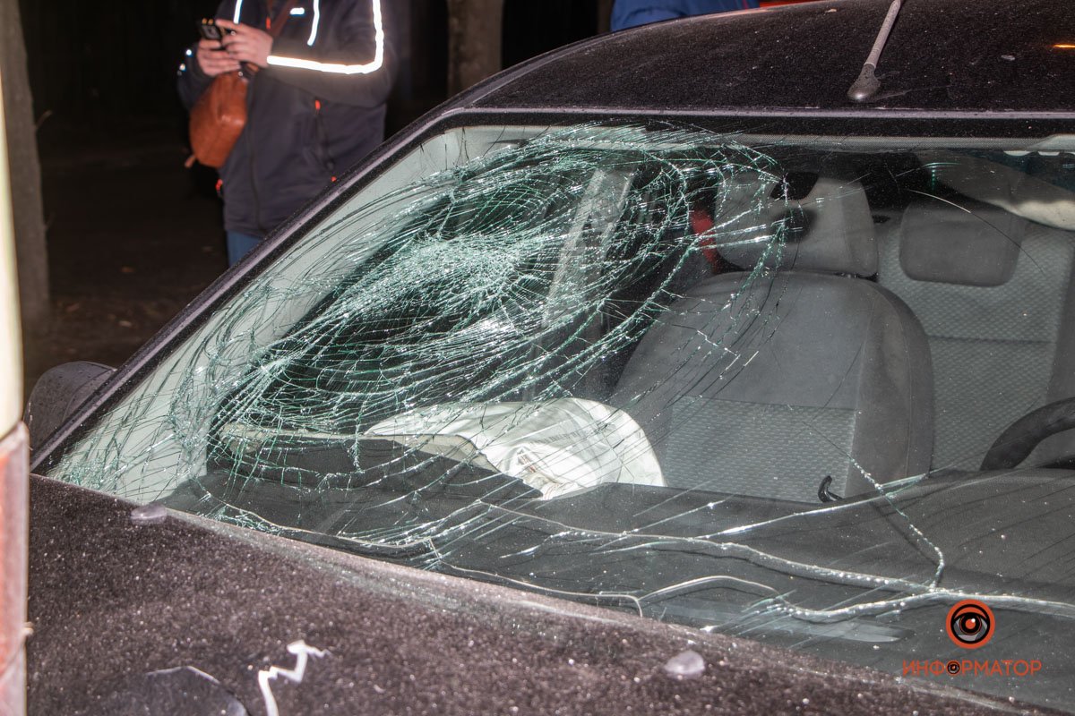 Будьте осторожны Будьте осторожны