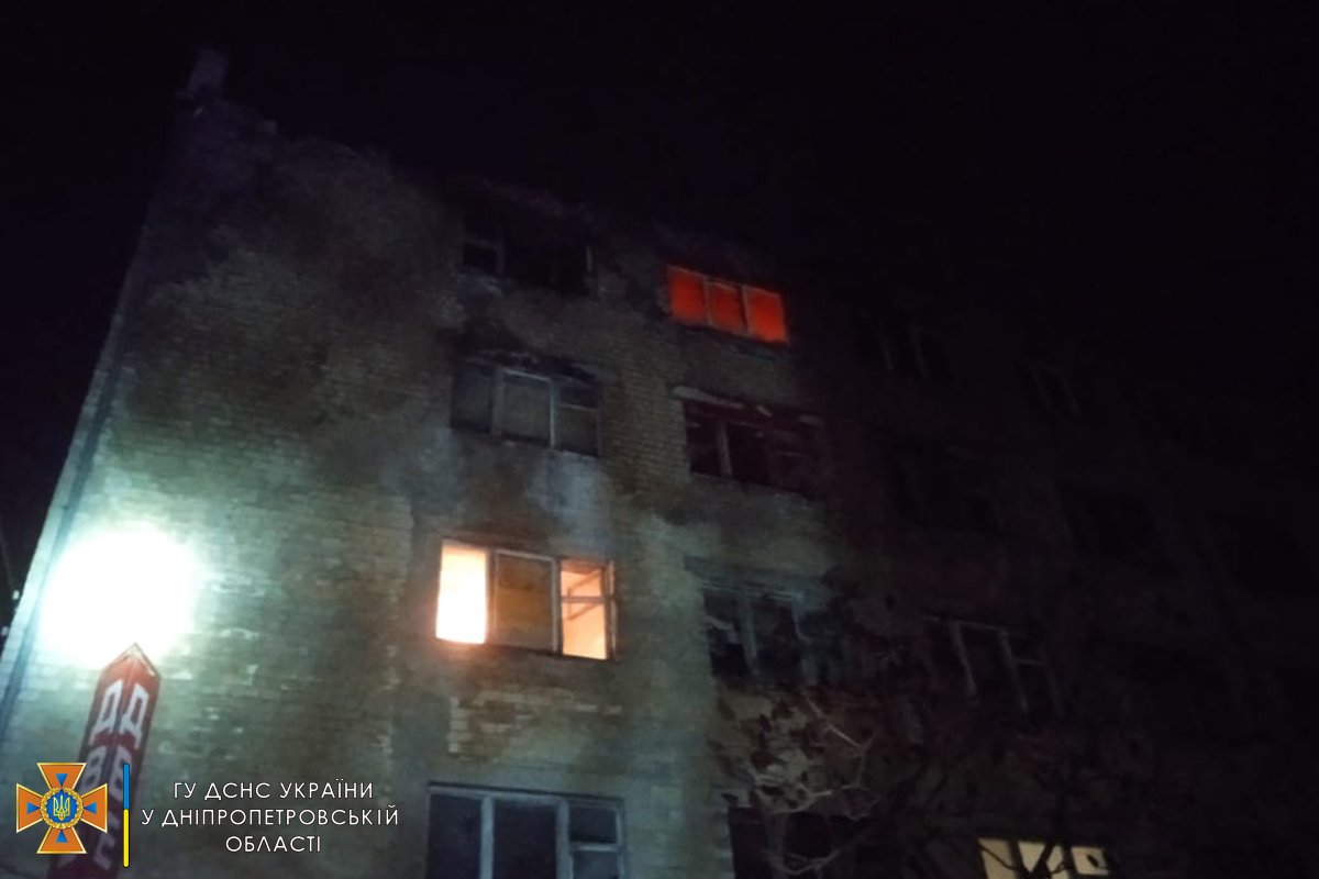 Площадь пожара - 18 м²