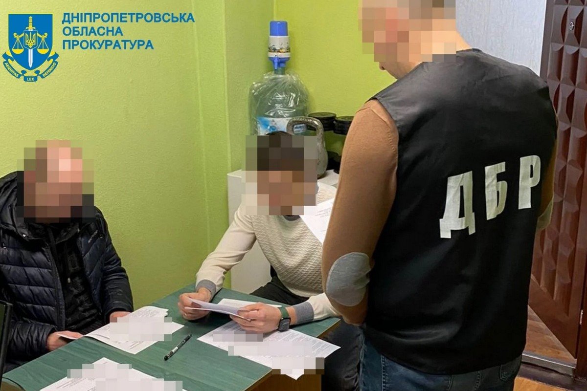 Полицейскому сообщили о подозрении