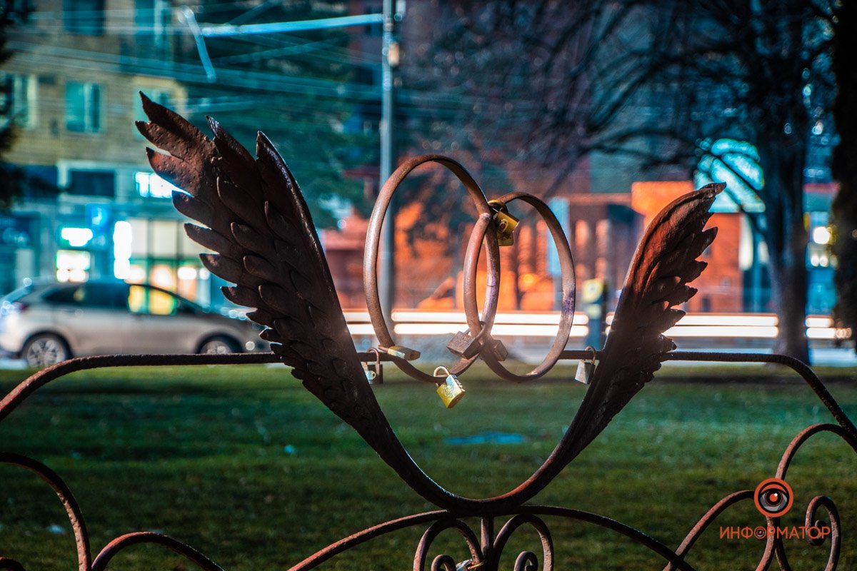 Любите и будьте любимы