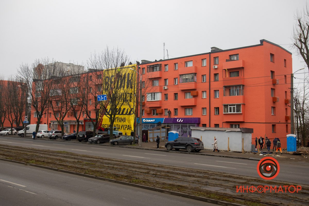 Всей Украине привели в пример опыт Днепра: как город успешно экономит деньги и тепло 4