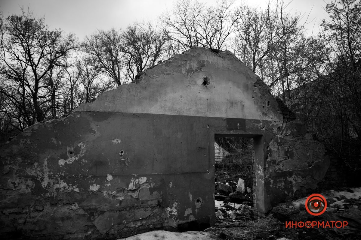 Призрак Призрак