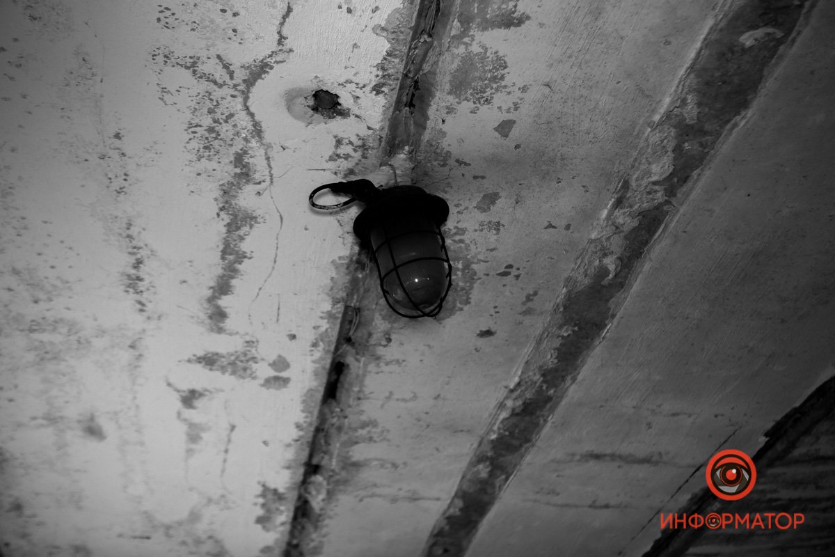 Давно не светит Давно не светит