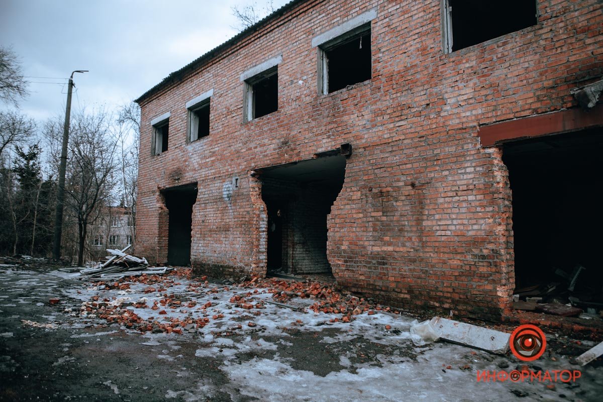 Рушится Рушится