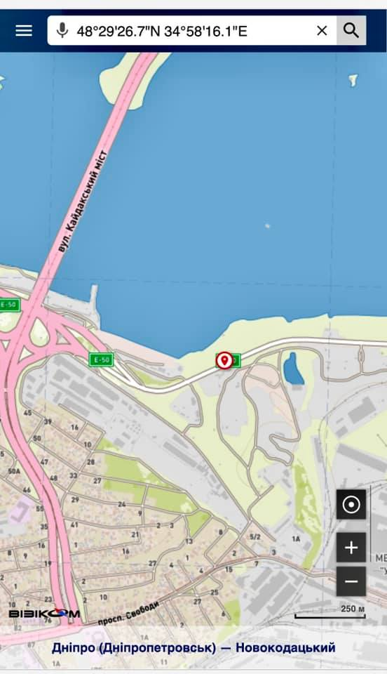 В Днепре перенесли камеру контроля скорости 1