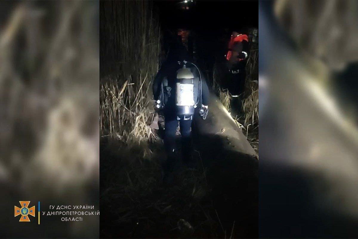 Одна из них утонула