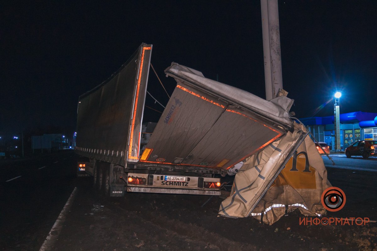 Двери выпали наружу Двери выпали наружу