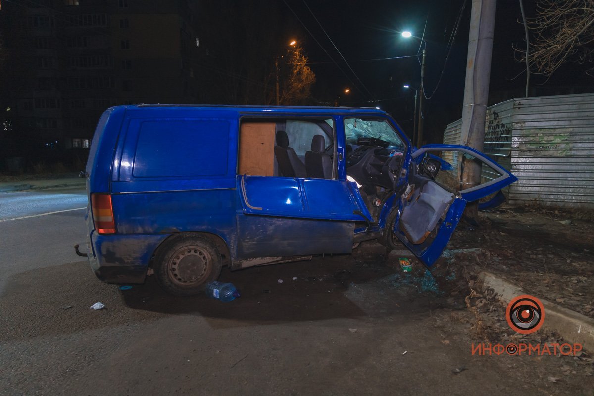 Их госпитализировали Их госпитализировали