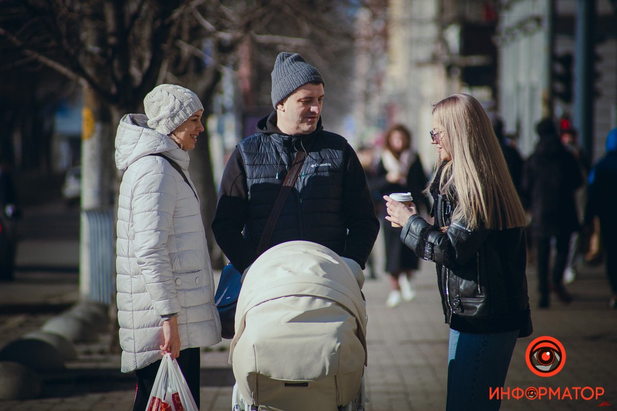 Собралась компания 