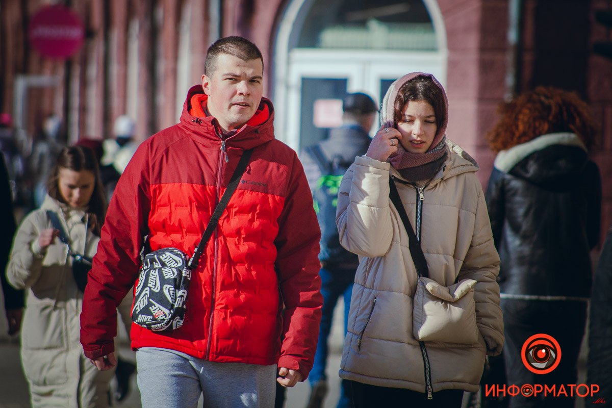 Вас заметили 