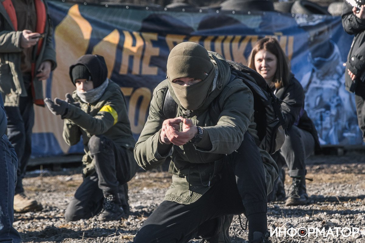 Нет места страху