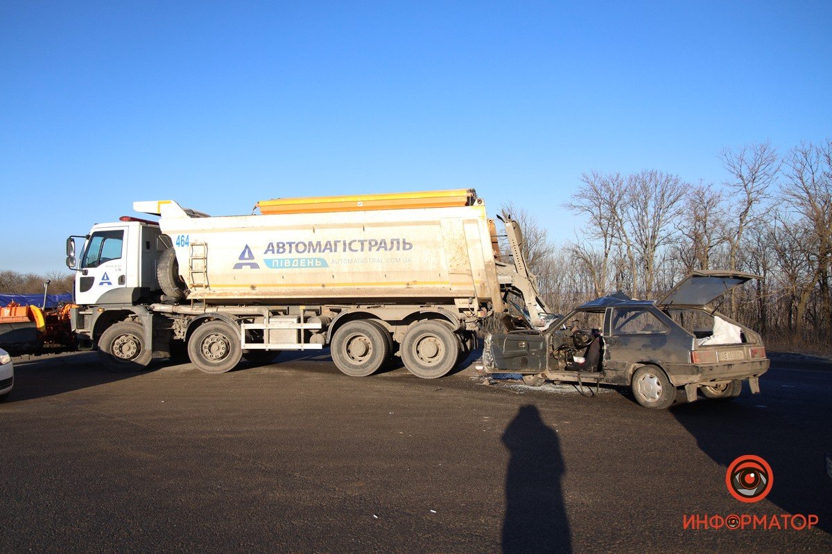 Все обстоятельства устанавливаются