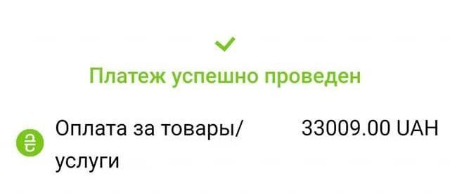 Последние деньги потрачены на лечение животных Последние деньги потрачены на лечение животных