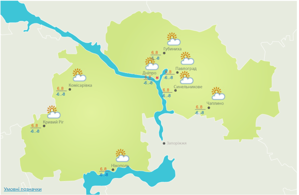 Погода на 15 февраля