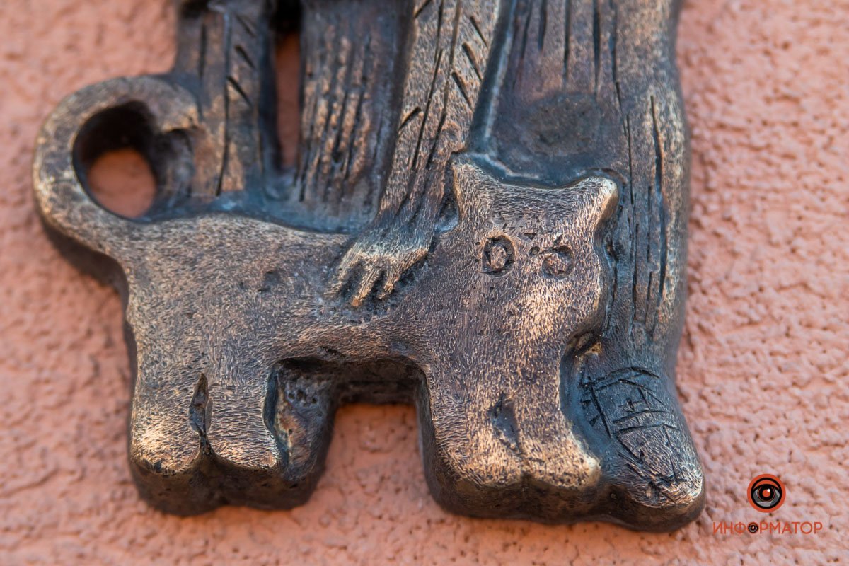 Традиционно - с котиком