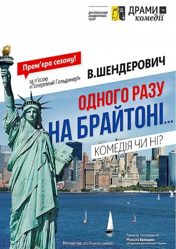 16 февраля: куда пойти сегодня 1