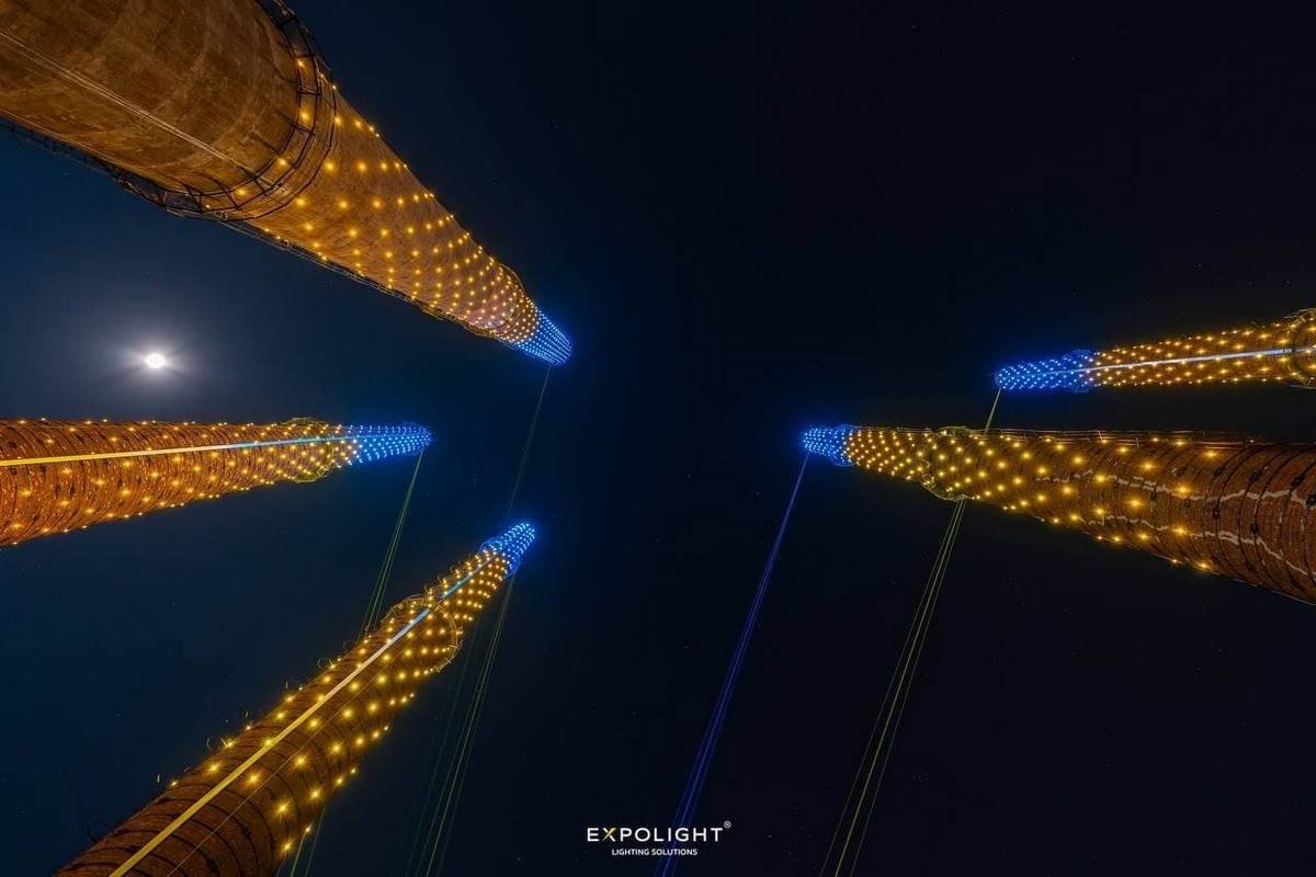 В Днепре в День единения в небе появится самый большой украинский флаг, созданный светомузыкальной инсталляцией Dnipro Light Flowers