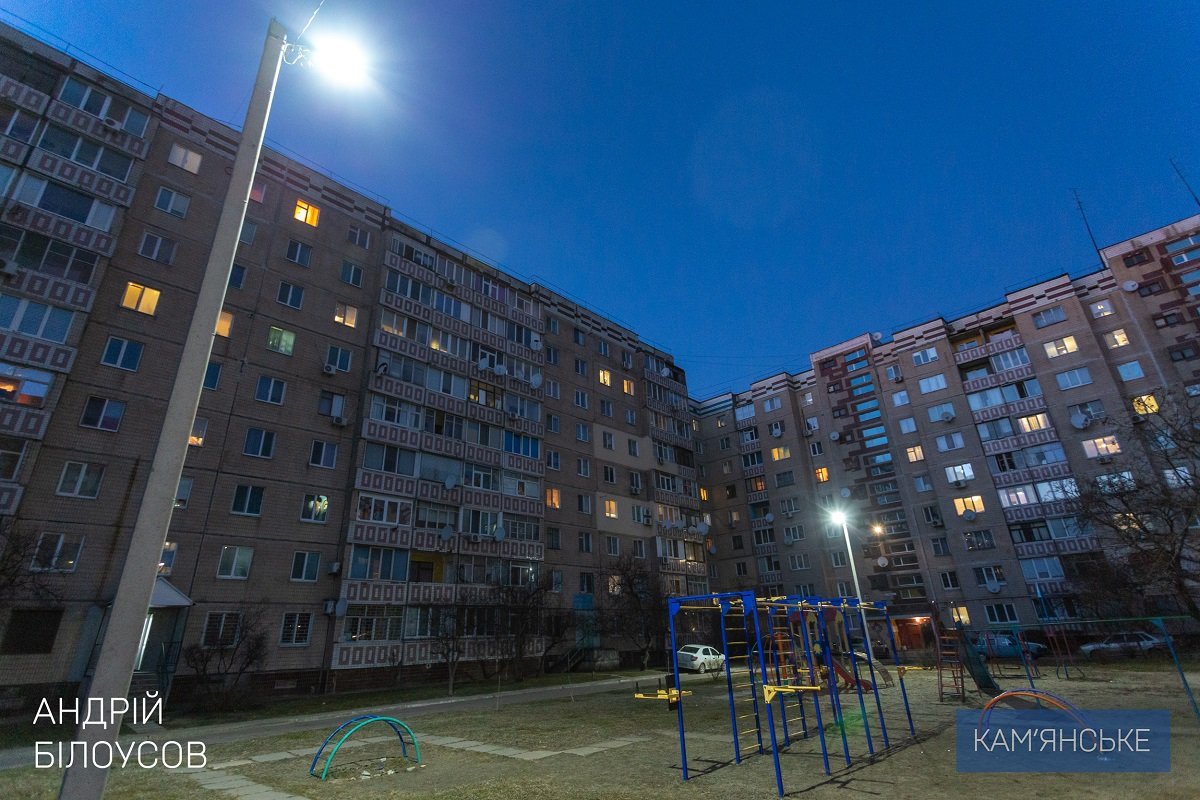 Освещенность улиц в Каменском увеличилась с 15 до 95 % 2