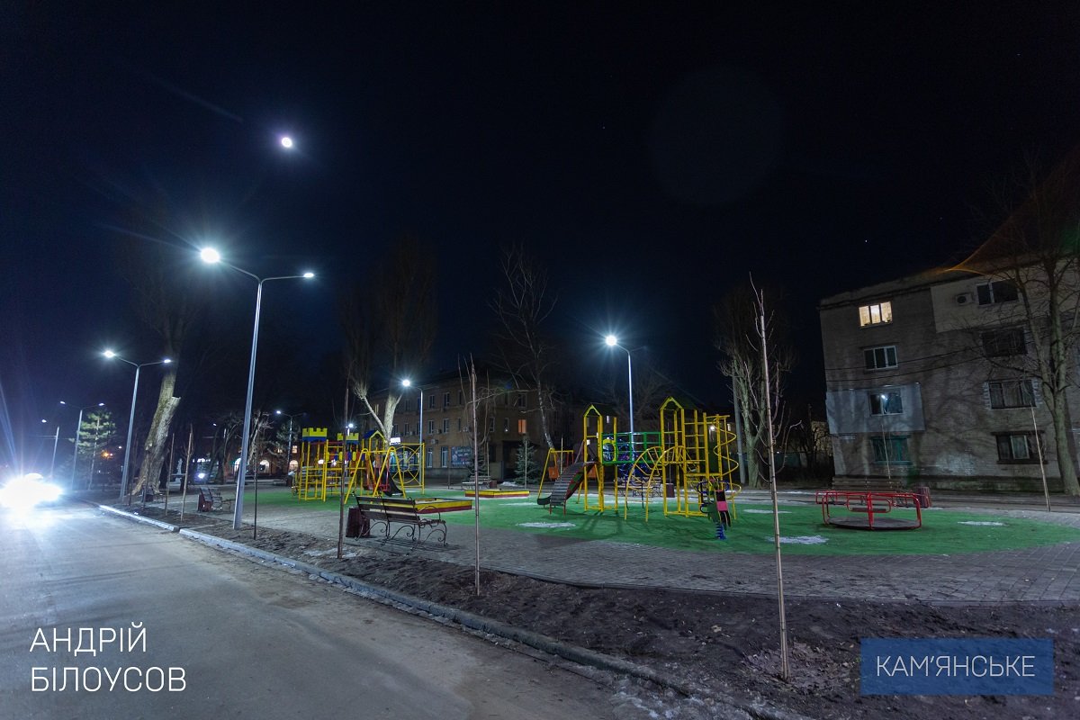 Освещенность улиц в Каменском увеличилась с 15 до 95 % 8