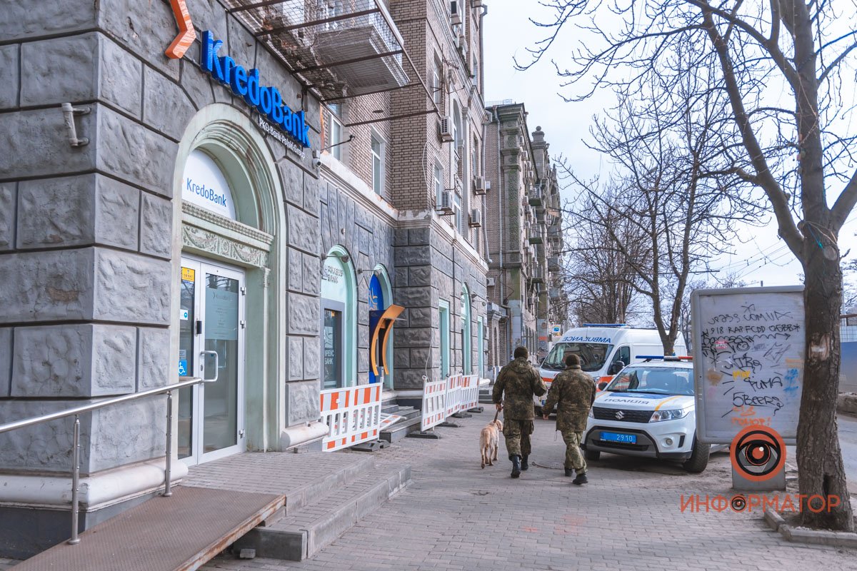 Отделение банка