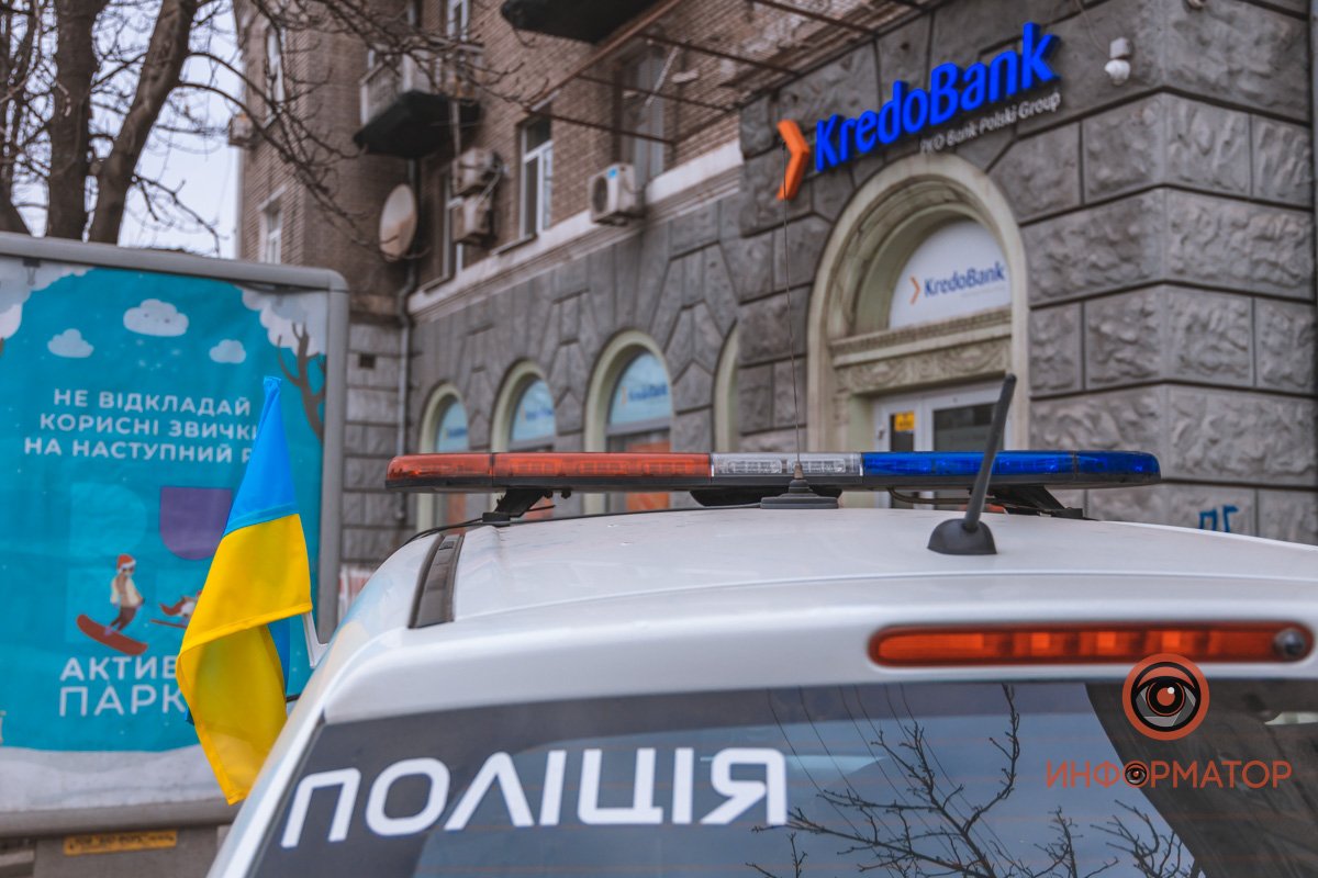 На месте работают патрульные