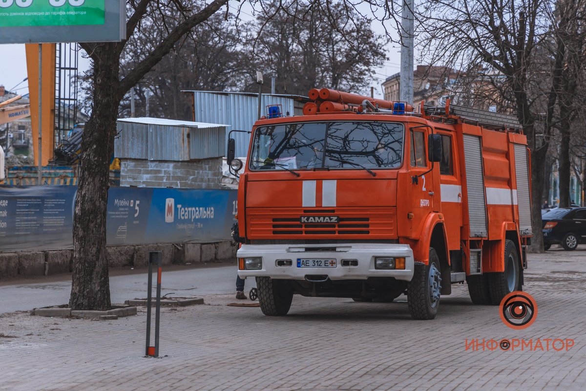Машина ГСЧС