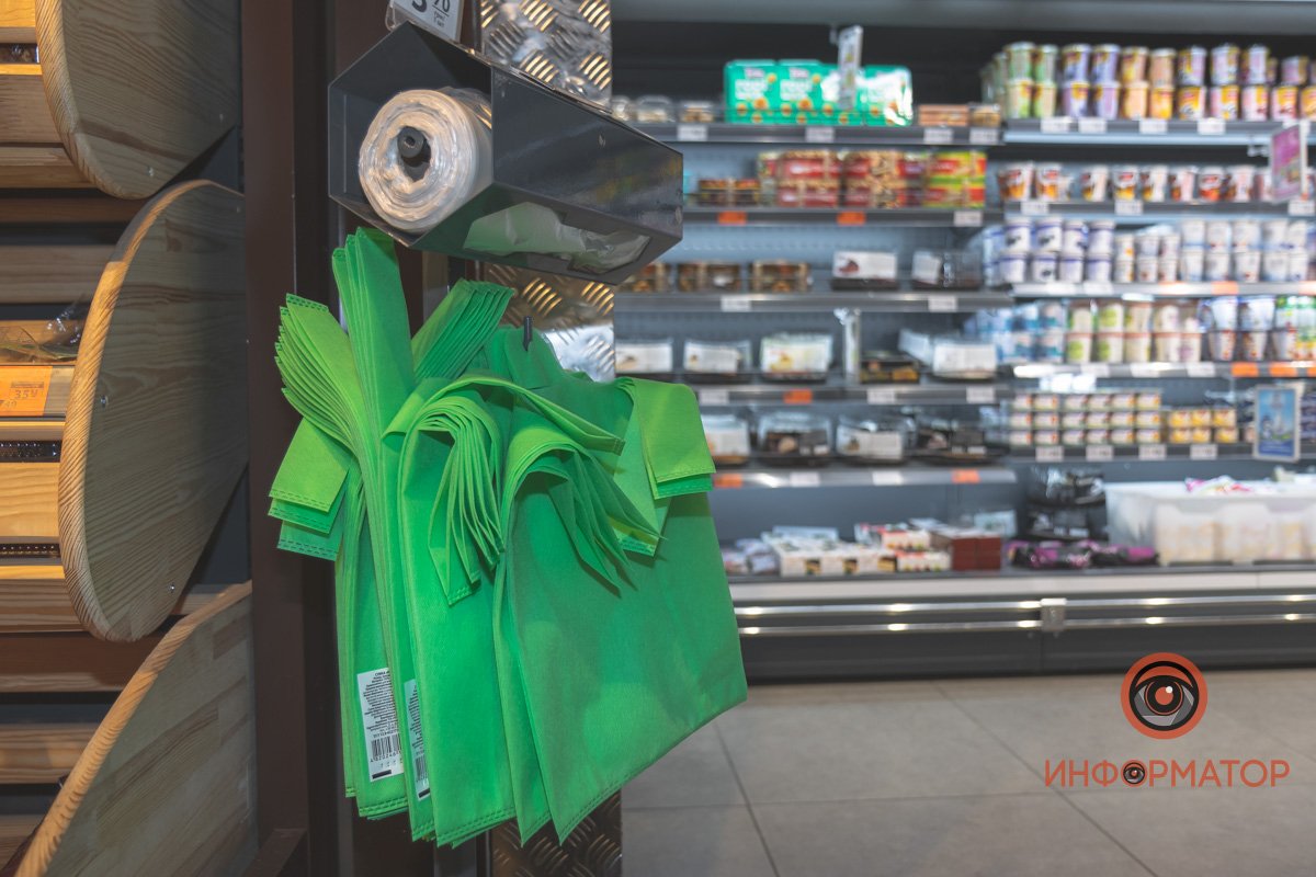 В магазинах сети АТБ появились биоразлагаемые пакетики 4