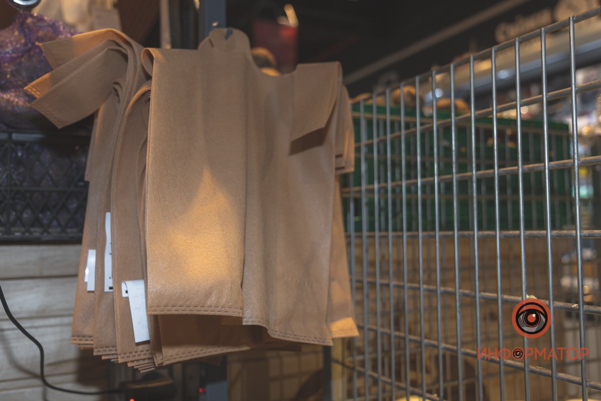 В магазинах сети АТБ появились биоразлагаемые пакетики 6