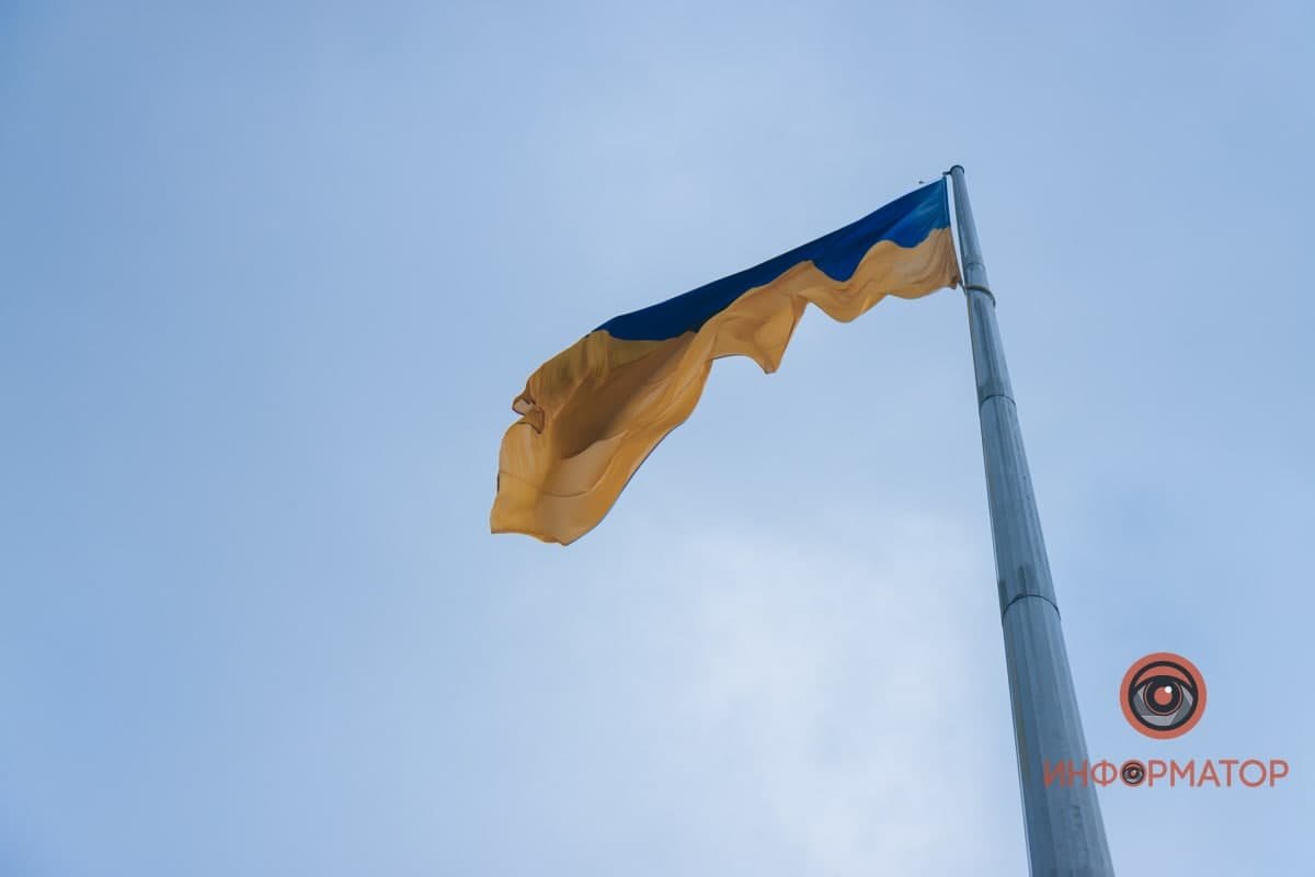 Слава Украине