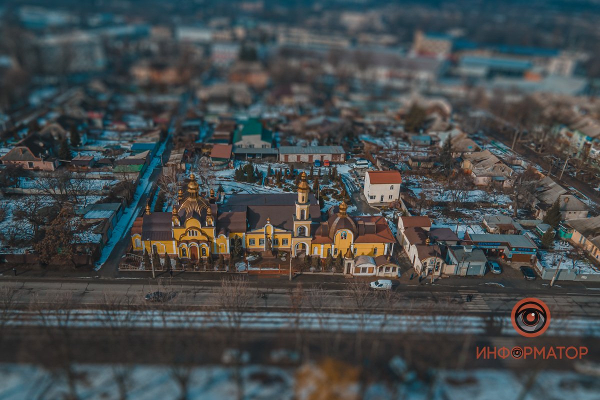 Таким Днепр вы еще не видели Таким Днепр вы еще не видели