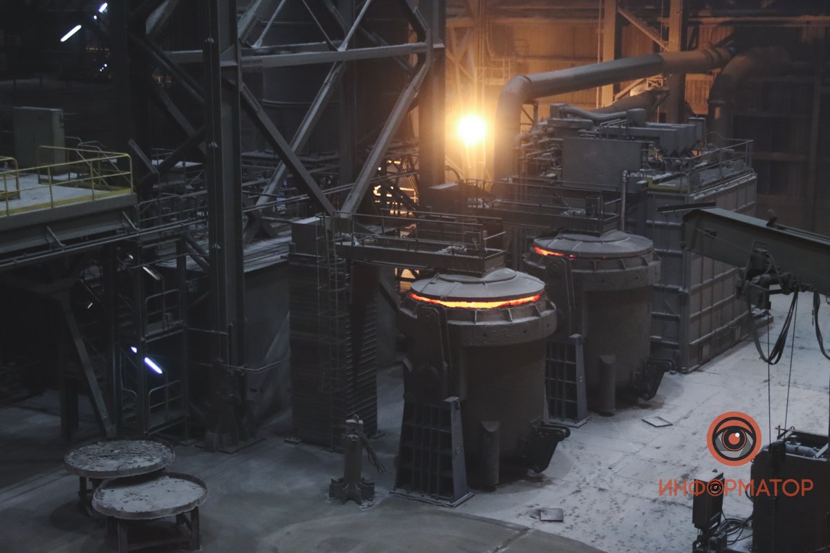 Процесс выплавки Процесс выплавки