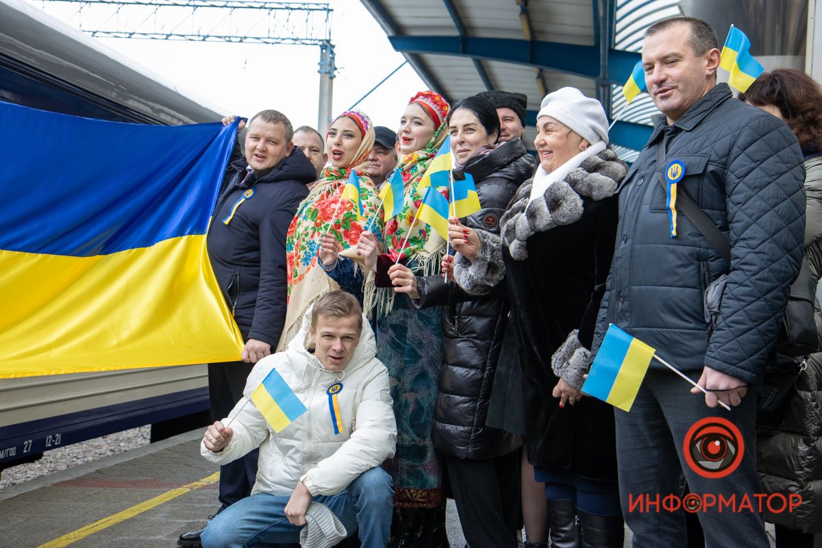 Вместе мы - сила