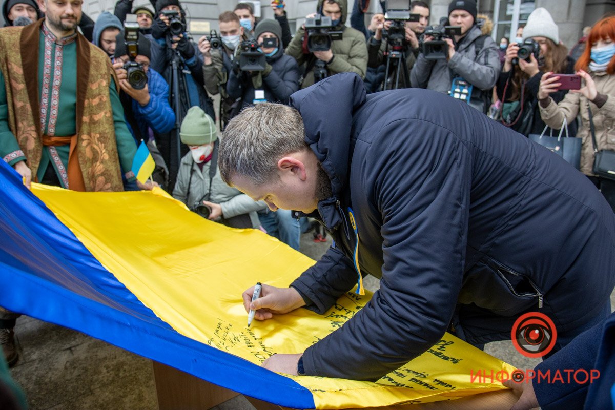 Україна понад усе