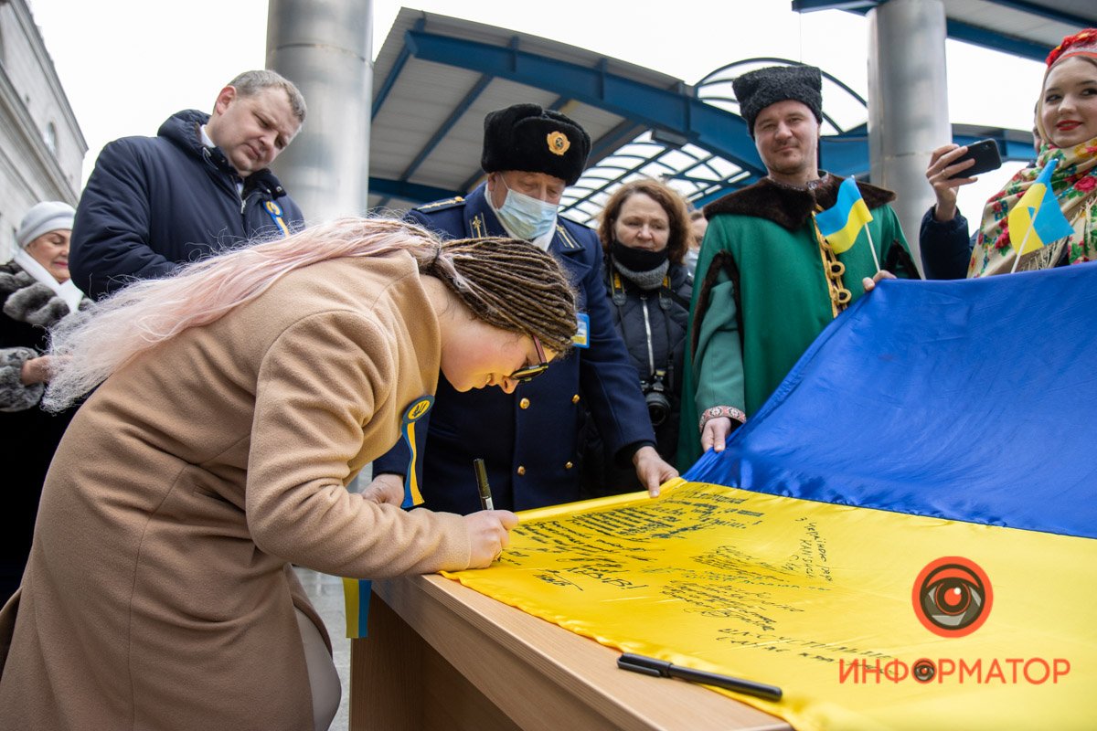 З Україною в серці
